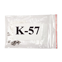 Image of K-57 kit